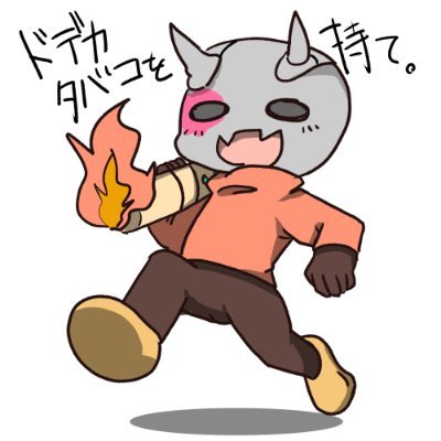 ニトロスなミッシュ(管理人とDestiny2さんのプロフィール画像