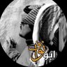 l2233l's profile picture. “ لا تُكثِر من الشكوى فيأتيك الهم ، ولٰكن اكثر مِن الحمد تأتيك السعادة .”