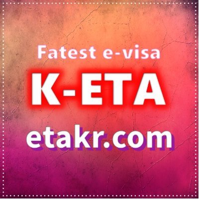 K-ETA is Korea's electronic visa system.
If you obtain K-ETA permission in advance, you can enter Korea without a visa.
For more information, visit the website.