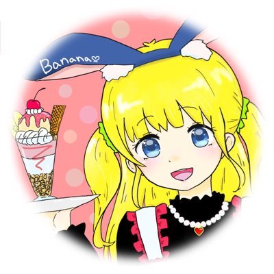 *猪恋ばなな ｰCHOCO BANANAｰさんのプロフィール画像