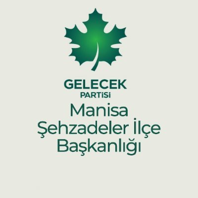 Gelecek Partisi Manisa Şehzadeler İlçe Başkanlığı Resmi Twitter Hesabıdır.
@GelecekPartiTR
#GelecekPartisi
#GelecekManisa