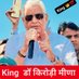 Suresh Meena (@sureshm97715094) Twitter profile photo Suresh Meena (@sureshm97715094) Twitter profile photo