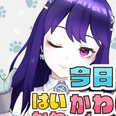 💄白福りいむ🤍さんのプロフィール画像