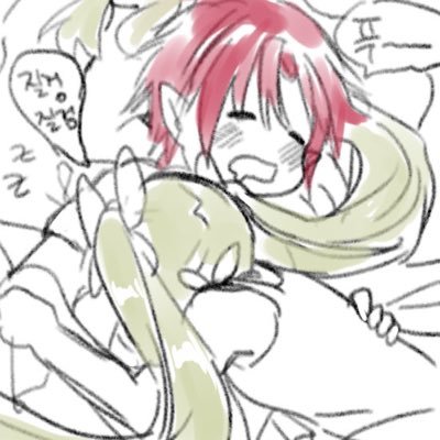 吟游废人さんのプロフィール画像