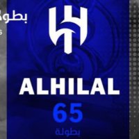 Ahmed15 (@ahmad15spa15) 's Twitter Profile