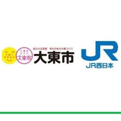 NSK108th卒✈命を運ぶ🛬インフラ職🚇と学生時代は元USJ&イベスタ！カメラは軽い趣味程度の本垢。くだらんツイやけど興味ある方はポチっと〜フォロバ求める方は一声🙆電車の運行情報とファンサの車掌案内、警笛(MH)に甲種・陸送も！한국☆좋아