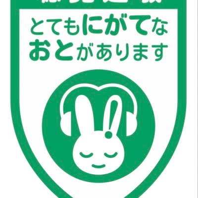 自閉スペクトラム症・知的障害なしの息子(小学校2年生、情緒自閉特別支援学級)の行動障害について調べています