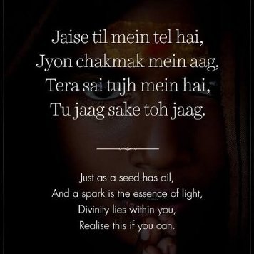 PushkalSharma13's profile picture. Unfazed.