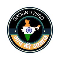 Ground zero(@Groundzero2078) 's Twitter Profile Photo