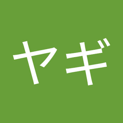 愛知県長久手市にあるモリコロパークにて草刈りのお手伝いをしているヤギさんです。
ハイジ、アイ、ハク。3匹の気ままな生活の様子をお伝えします。一緒にお世話をしてくださるボランティアさんも募集中🐐🐐🐐