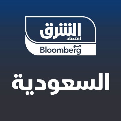 AsharqbKSA Profile Picture