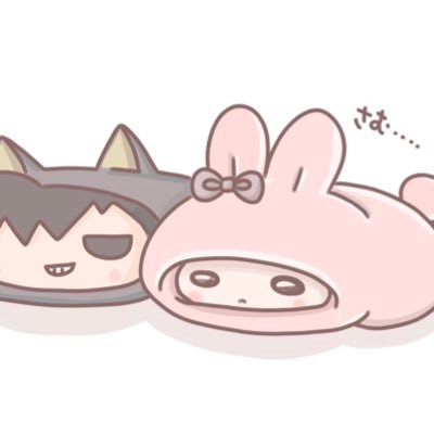 ハイキュー 大好き😊2021年11月から参加した カメイアリーナ 施設見学ツアーめちゃくちゃ楽しかったです‼︎🏐湊丈瑠くん🐱と劇キュは“出逢い”出の永遠の新規🔰心のたけをひとりごと🐈⬛🐈