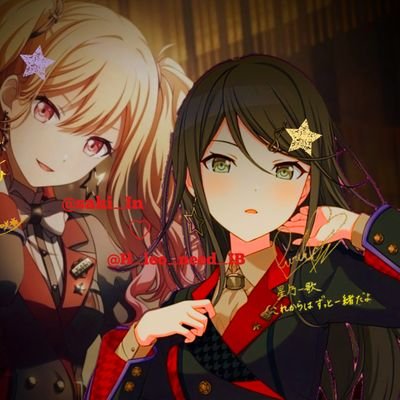 🎸星乃一歌🎤さんのプロフィール画像