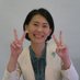 はしもと亜矢(日本共産党)伊藤岳コーホー部 (@pui95079432) Twitter profile photo はしもと亜矢(日本共産党)伊藤岳コーホー部 (@pui95079432) Twitter profile photo