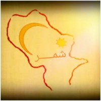 كايــــد الخريصـــي‘ (@kaiddddd) 's Twitter Profile