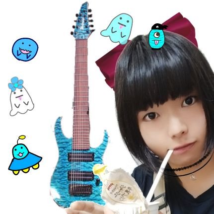 Senka_guitar Profile Picture