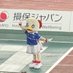 ひなた (@miosunshine) Twitter profile photo ひなた (@miosunshine) Twitter profile photo
