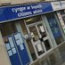 Citizens Advice Bridgend (@cab_bridgend) Twitter profile photo Citizens Advice Bridgend (@cab_bridgend) Twitter profile photo