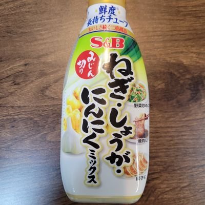 ROMさんのプロフィール画像