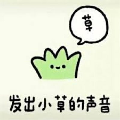 xsxff's profile picture. 随便逛逛