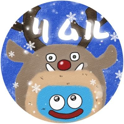 リリース初日からウォークしてます!
飯テロもしてます🫡
全職カンスト 25/4/14
混沌、封魔20ターン
伝説の覇者6回
グランドマスター4回(4、MC、6、7)
魔王の地図 現6種Lv99攻略済