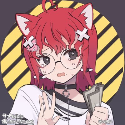 ユウタさん専用　発送は仕事のため遅れます。 ユウタさん専用 発送は仕事のため遅れます。 - メルカリ