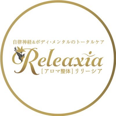 心地のいい音とアロマの香り。 100%エッセンシャルオイルを使用。そして適度な圧、確かな手技で、首周りを中心とした身体全体のコリ、ハリを軽減します。五感の全てに働きかける独自メソッドで、自律神経、メンタル、ボディのトータルケアを行う整体サロンです。