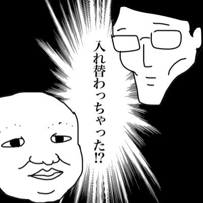 きょ🦴さんのプロフィール画像