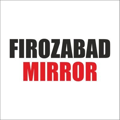 Firozabad का सर्वश्रेष्ठ हिंदी न्‍यूज चैनल.Follow more @FirozabadMirror न्‍यूज चैनल राजनीति,मनोरंजन,बॉलीवुड,व्यापार और खेल में नवीनतम समाचारों को शामिल करता है.