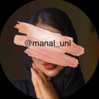 منال.(@manal_uni) 's Twitter Profile Photo