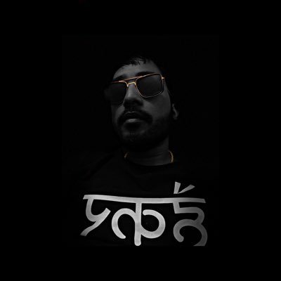 AdarshOsle's profile picture. Security researcher