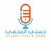 المعلق الصوتي حسني العجمي 🇸🇦 (@4hosnivo) Twitter profile photo المعلق الصوتي حسني العجمي 🇸🇦 (@4hosnivo) Twitter profile photo