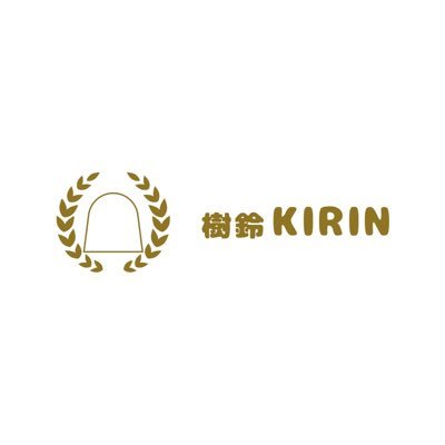 2023年4月10日にオープンした、煮干しらぁめん専門店です。 営業時間：11時00分〜15時00分 (ラストオーダー：14時30分) 定休日：火曜日  専用駐車場：3台 夜営業　毎週金曜、土曜17時30分〜21時ラストオーダー20時30分