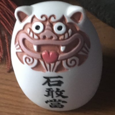 シャンクス1555