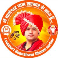 🚩 हिन्दू सन्तोष ठाकुर 🕉️🙏🔱 (@santosh4rks_4) 's Twitter Profile