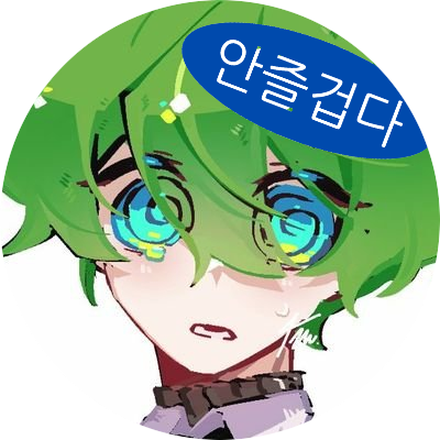 프리덤그녀さんのプロフィール画像