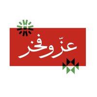 احتفالات الكويت (@kuwaitfestival) Twitter profile photo