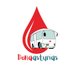Donaasturias · Donación de Sangre Asturias (@donaasturias) Twitter profile photo Donaasturias · Donación de Sangre Asturias (@donaasturias) Twitter profile photo