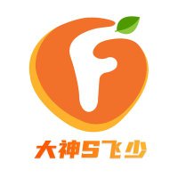 大神S飞少 (@dashenfeishao) 's Twitter Profile