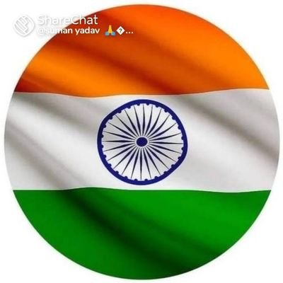 adilpar50700125's profile picture. RIDER 
TRAVELING 
ENGINEER