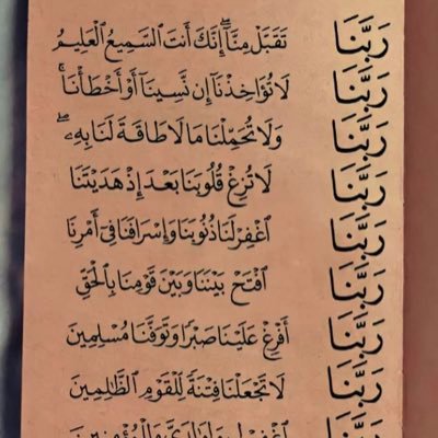 osamadabos's profile picture. الله اكبر ولله الحمد