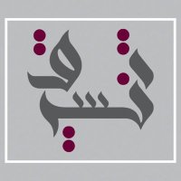 تنسيق للزي الموحد (@tansiquniform) 's Twitter Profile