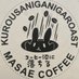 coffea_masae