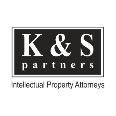 A Full-Service Intellectual Property Law Firm