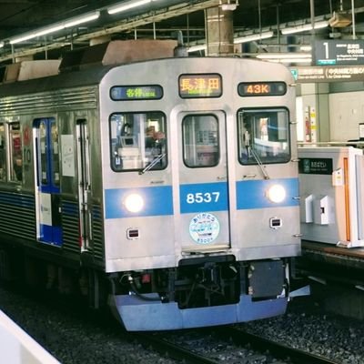 鉄道・バス・特殊車両・大型車両好き母🚌🚃
トミカ・プラレール・乗り物グッズ集めに夢中■鉄道知識は浅め□多分、グッズ鉄□キレイなもの･カワイイもの･カッコイイもの･美しいもの･鮮やかなもの・特に『ダイカット』の物に強く惹かれる□企業ロゴ好き□手芸や色々なものを創意工夫して作るのが趣味

無言フォロー失礼致します