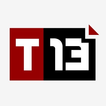 Todo el acontecer nacional e internacional en nuestra cuenta oficial de Twitter. También de lunes a viernes por canal 13 a las 21:00 hrs.