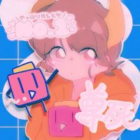 お試しN週間☀(鶏サブレ) (@n_san_desune) 's Twitter Profile