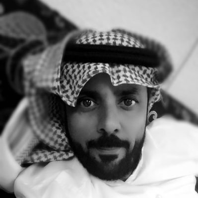 د. فهد حمد Profile