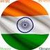 Girraj Dhanawat (मोदी का परिवार) (@girrajdhanawat3) Twitter profile photo Girraj Dhanawat (मोदी का परिवार) (@girrajdhanawat3) Twitter profile photo