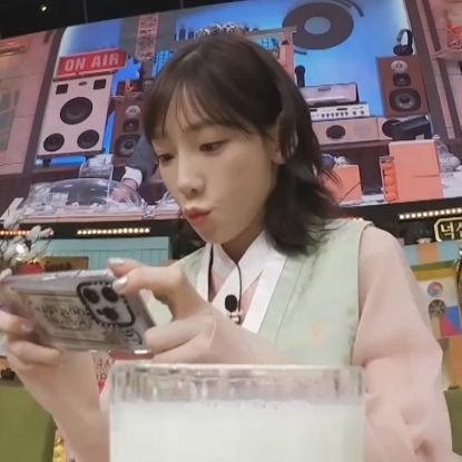 snsd • i*zone
